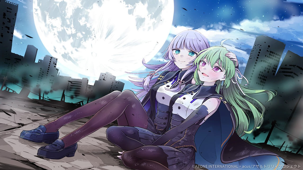 月を見上げて (覚醒/前衛) 特殊範囲攻撃★6メモリア