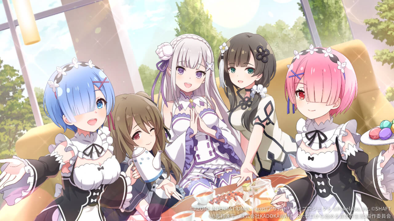 素敵なお茶会 (超覚醒/特殊範囲) 特殊範囲攻撃★6メモリア