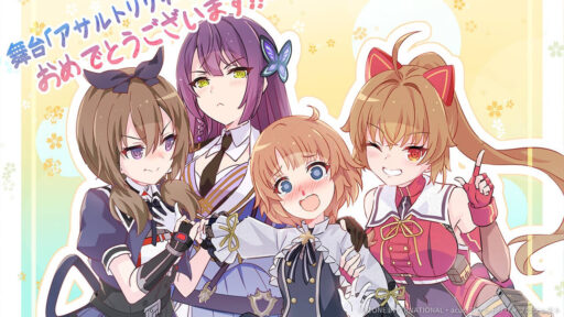 新たな闘いの幕開け (超覚醒/特殊範囲)【特殊範囲攻撃メモリア】