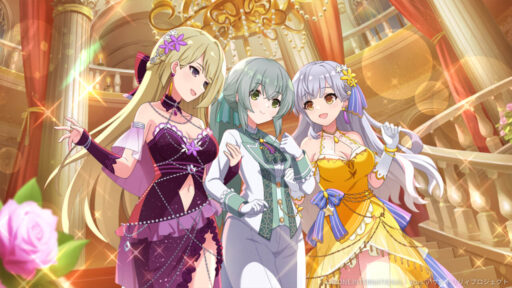 尊みエスコート (超覚醒/特殊範囲)【特殊範囲攻撃メモリア】