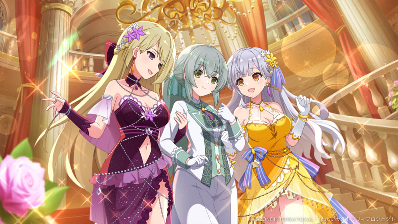 尊みエスコート (超覚醒/特殊範囲) 特殊範囲攻撃★6メモリア