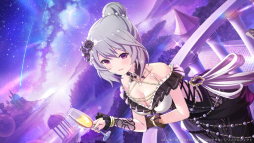 瞳の中のステラ (超覚醒/特殊範囲)【特殊範囲攻撃メモリア】