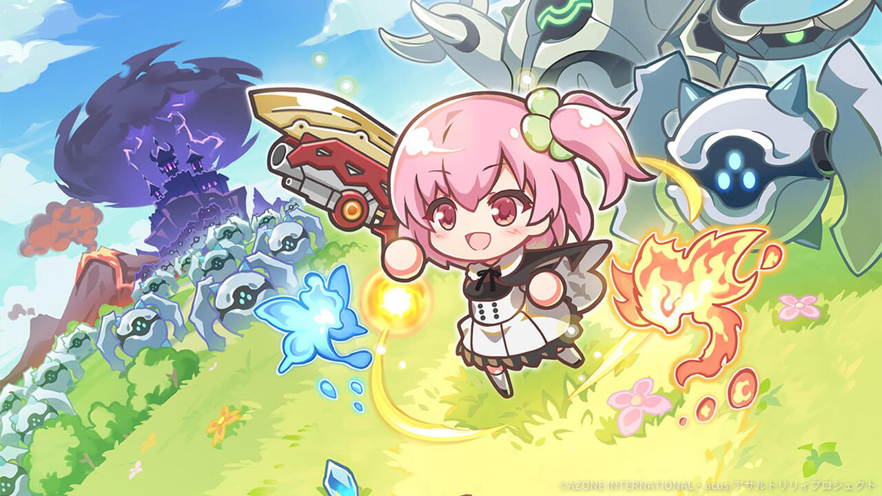 出撃！リリィサバイバル (超覚醒/特殊範囲) 特殊範囲攻撃★6メモリア