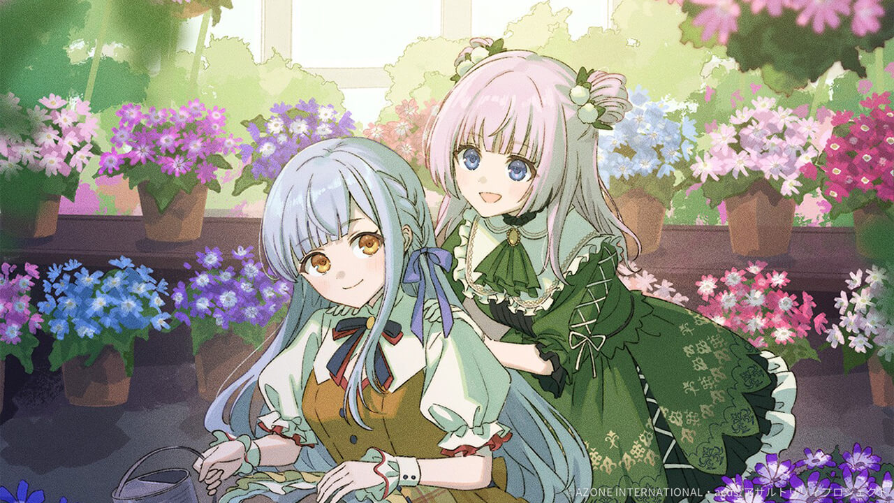 せんぱいのお花たち (超覚醒/特殊範囲) 特殊範囲攻撃★6メモリア