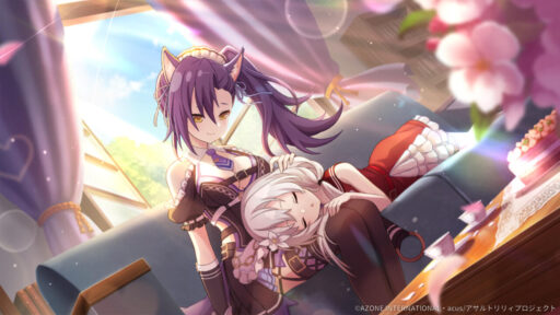 Good sleeping Girl (超覚醒/特殊範囲)【特殊範囲攻撃メモリア】