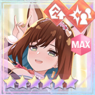 特殊範囲攻撃★6メモリア コンコン♡ダンス (超覚醒/特殊範囲)