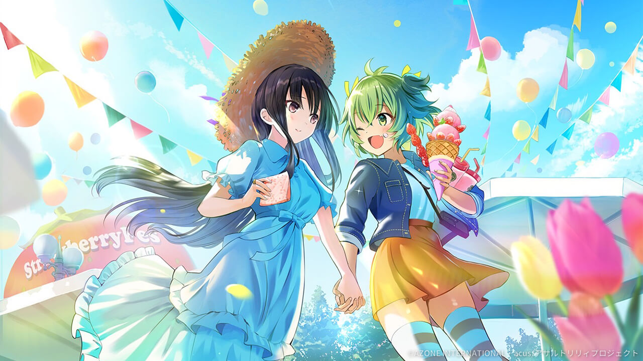 美味しい休息 (超覚醒/特殊範囲) 特殊範囲攻撃★6メモリア