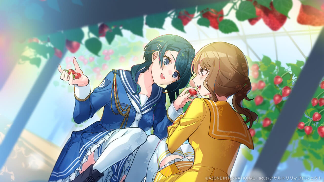 甘い苺を召し上がれ (超覚醒/特殊範囲) 特殊範囲攻撃★6メモリア