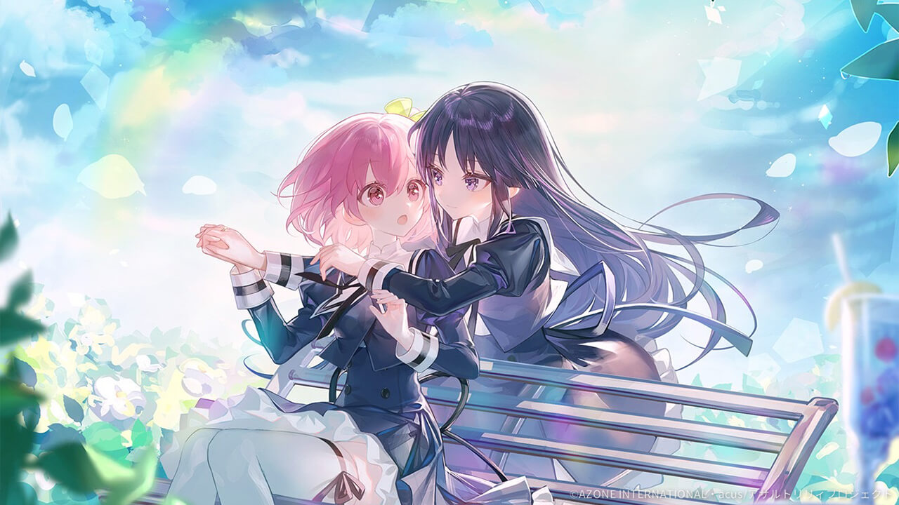 二人きりの時間 (超覚醒/特殊範囲) 特殊範囲攻撃★6メモリア