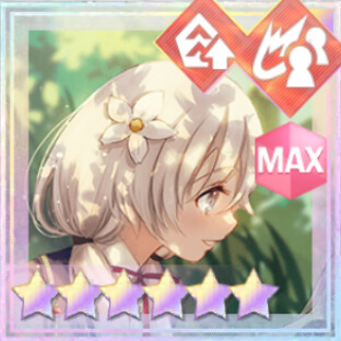 特殊範囲攻撃★6メモリア ふたつの歌声 (超覚醒/特殊範囲)