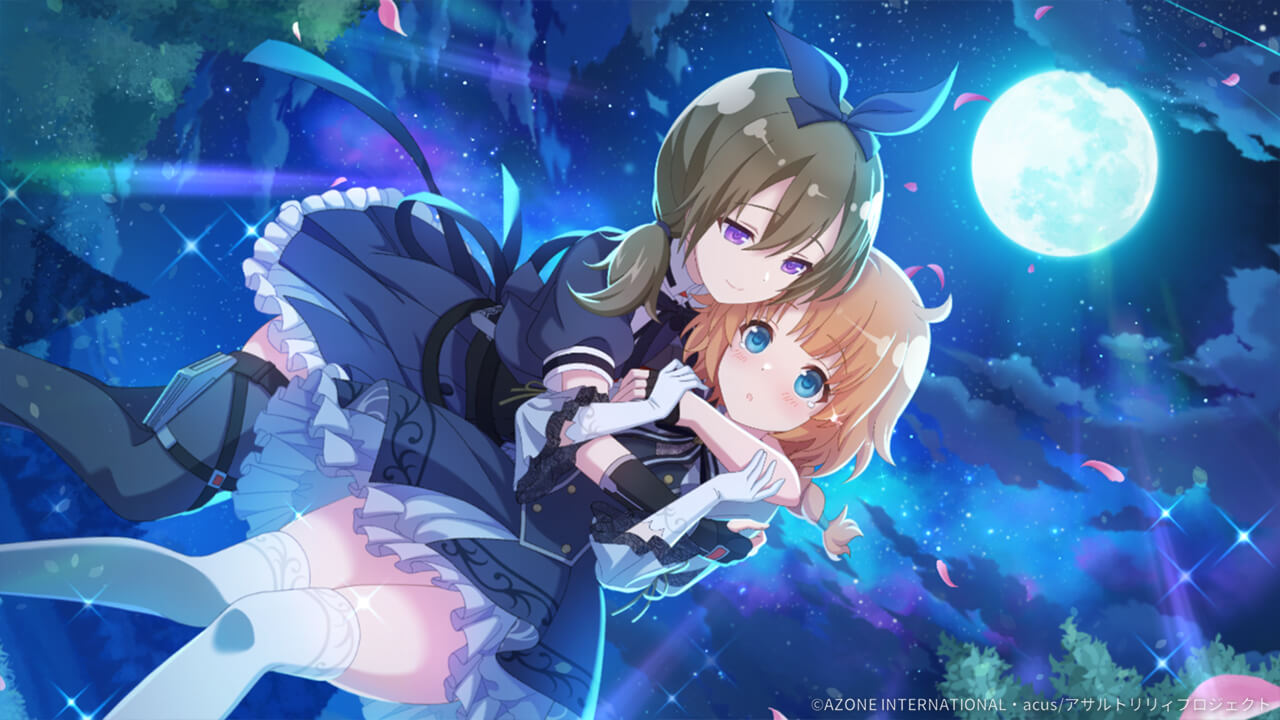 護りたい笑顔 (超覚醒/特殊範囲) 特殊範囲攻撃★6メモリア