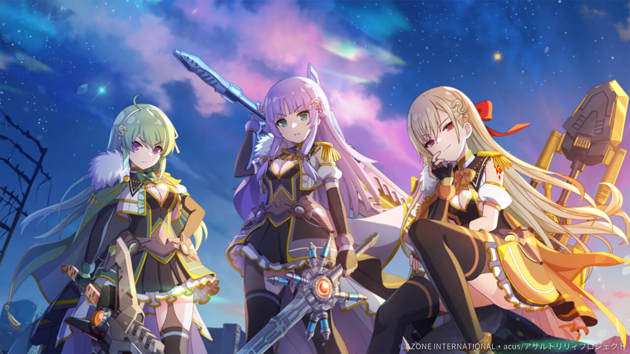 スターリィ・ヴァルキュリア (超覚醒/特殊範囲) 特殊範囲攻撃★6メモリア