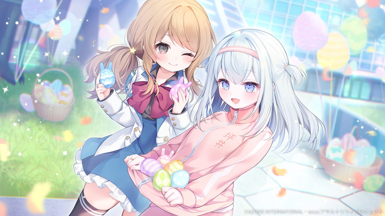 孵るのは……？ (超覚醒/特殊範囲) 特殊範囲攻撃★6メモリア