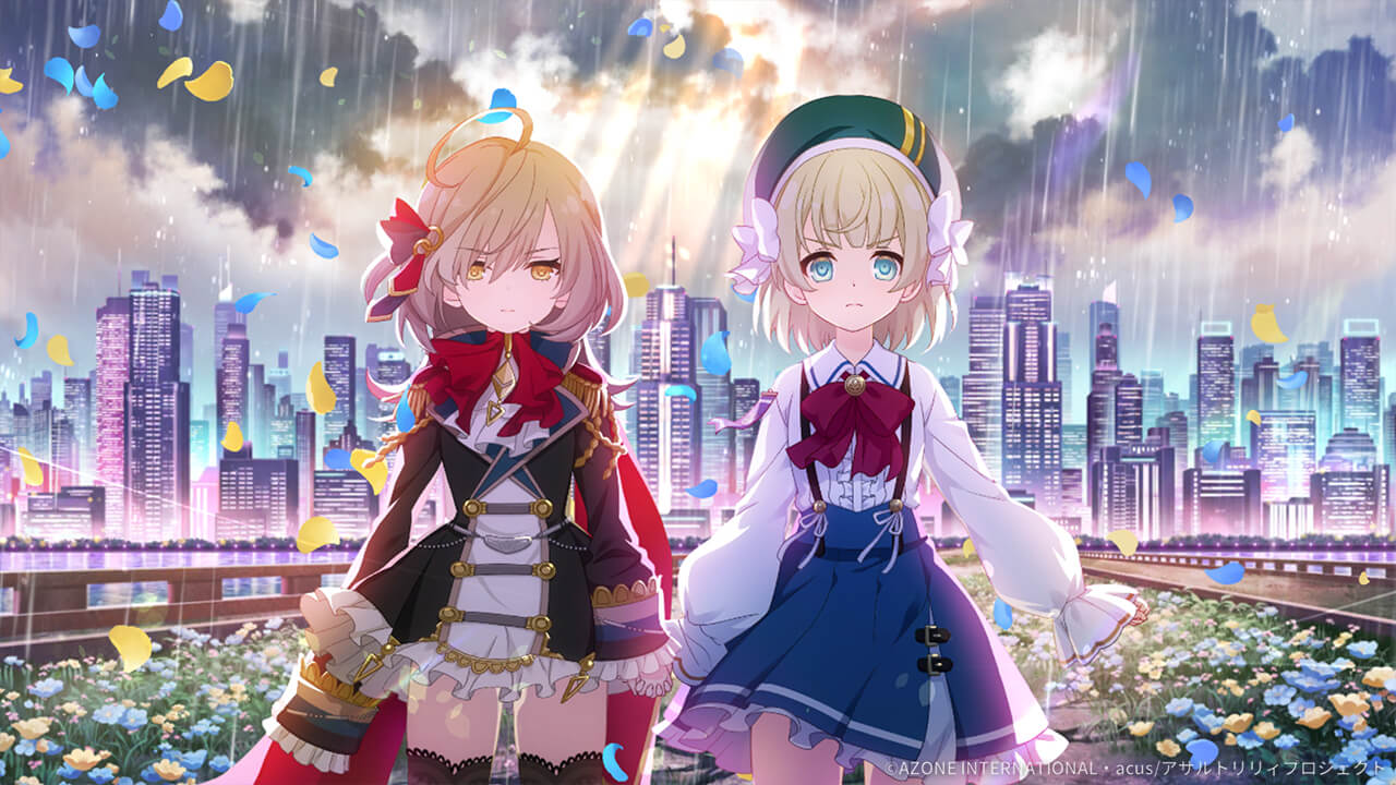 ここに至りて (超覚醒/特殊範囲) 特殊範囲攻撃★6メモリア