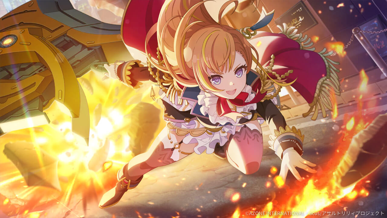 繋ぐために (超覚醒/特殊範囲) 特殊範囲攻撃★6メモリア