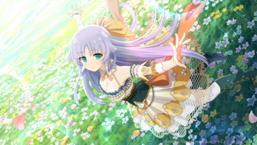 ロストガーデン (超覚醒/特殊範囲)【特殊範囲攻撃メモリア】