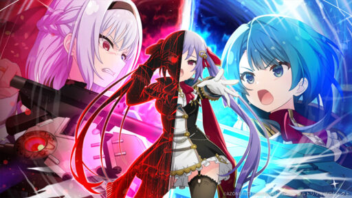 罪と罰 (超覚醒/特殊範囲)【特殊範囲攻撃メモリア】