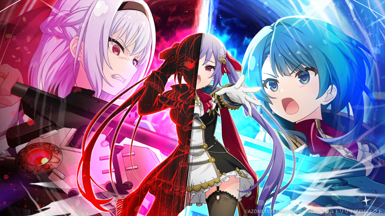 罪と罰 (超覚醒/特殊範囲) 特殊範囲攻撃★6メモリア