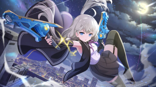 ナイトガンスリンガー (星8)【特殊範囲攻撃メモリア】