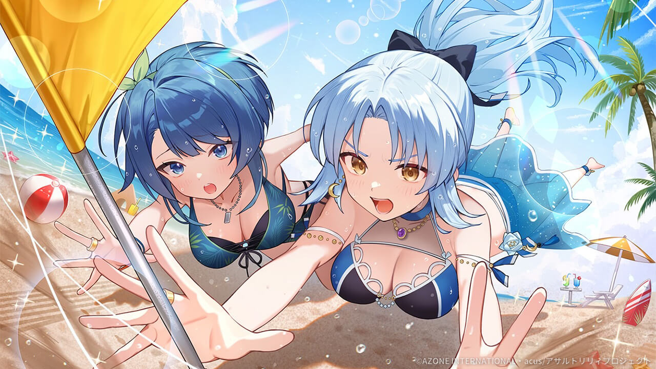 本気の遊び (超覚醒/特殊範囲) 特殊範囲攻撃★6メモリア