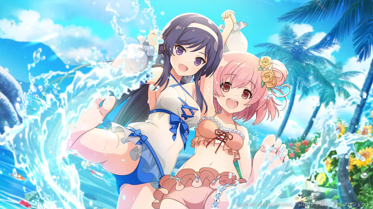 リリィが水着に着替えたら (超覚醒/特殊範囲) 特殊範囲攻撃★6メモリア