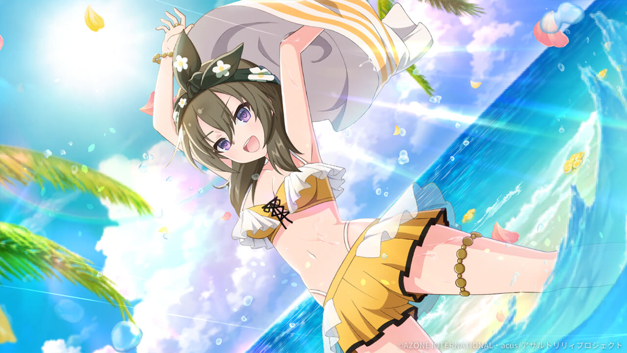 You are my sunshine. (超覚醒/特殊範囲) 特殊範囲攻撃★6メモリア