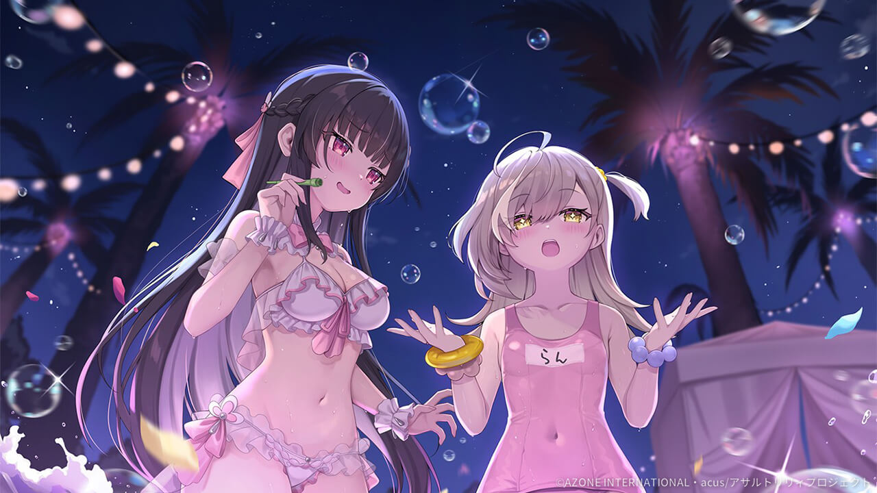 夢を浮かべて (超覚醒/特殊範囲) 特殊範囲攻撃★6メモリア