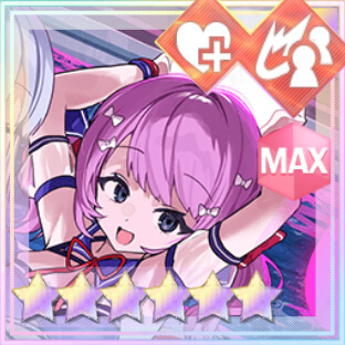 特殊範囲攻撃★6メモリア ぷかぷかタイム (超覚醒/特殊範囲)