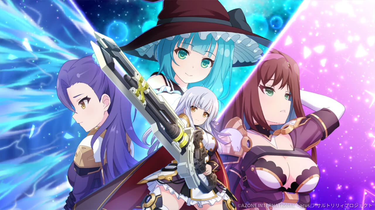 交差する魔法 (超覚醒/特殊範囲) 特殊範囲攻撃★6メモリア