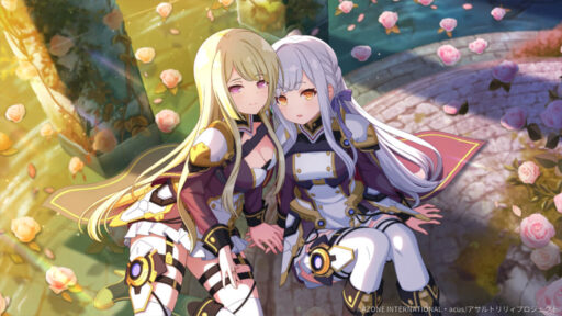 よすが (超覚醒/特殊範囲)【特殊範囲攻撃メモリア】