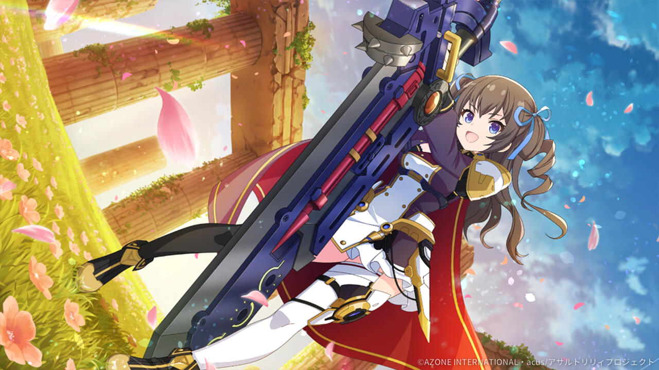 気高き誓い (超覚醒/特殊範囲) 特殊範囲攻撃★6メモリア