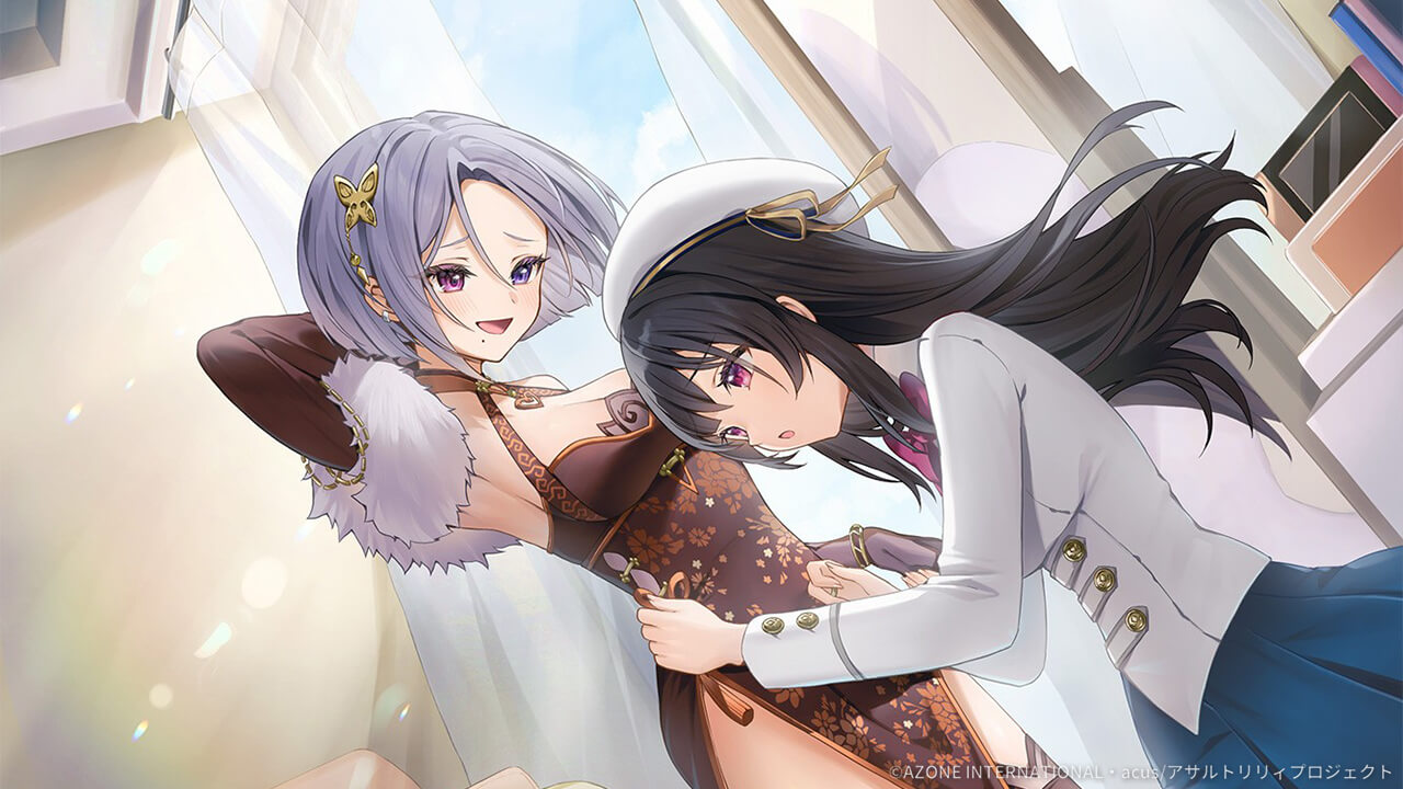 サイズの変化は……？ (超覚醒/特殊範囲) 特殊範囲攻撃★6メモリア