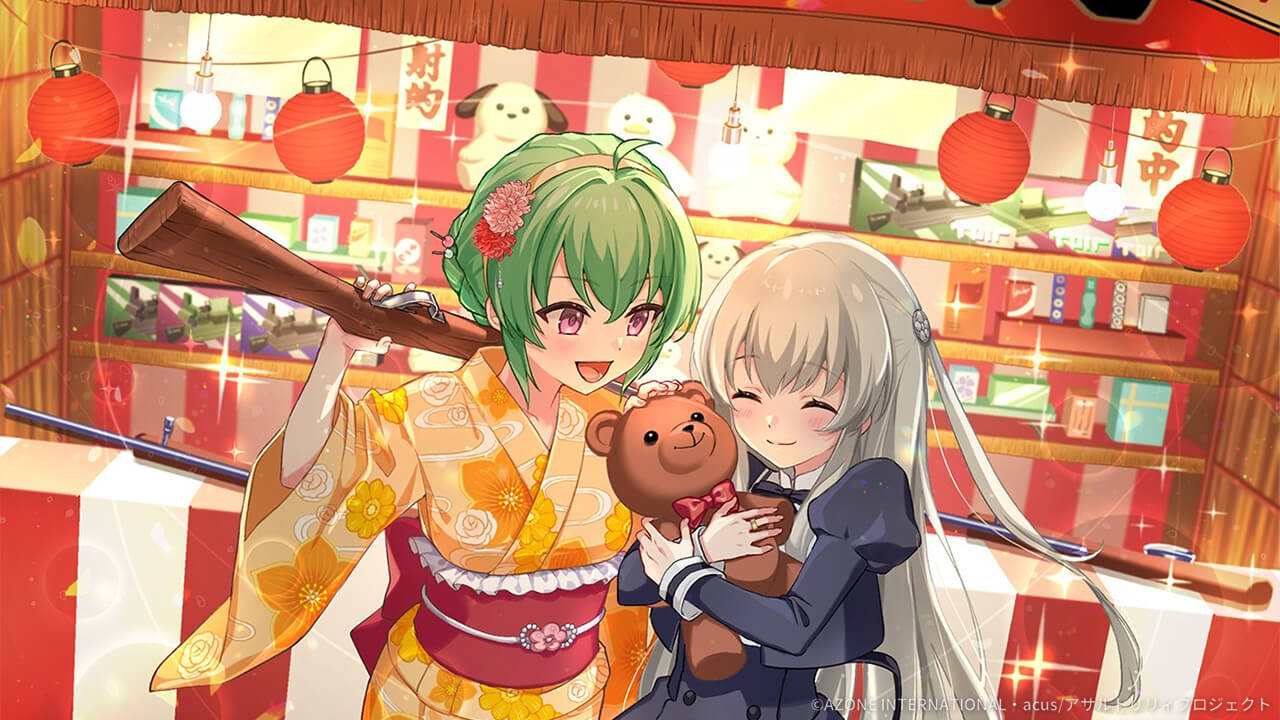 狙い撃ち！ (超覚醒/特殊範囲) 特殊範囲攻撃★6メモリア