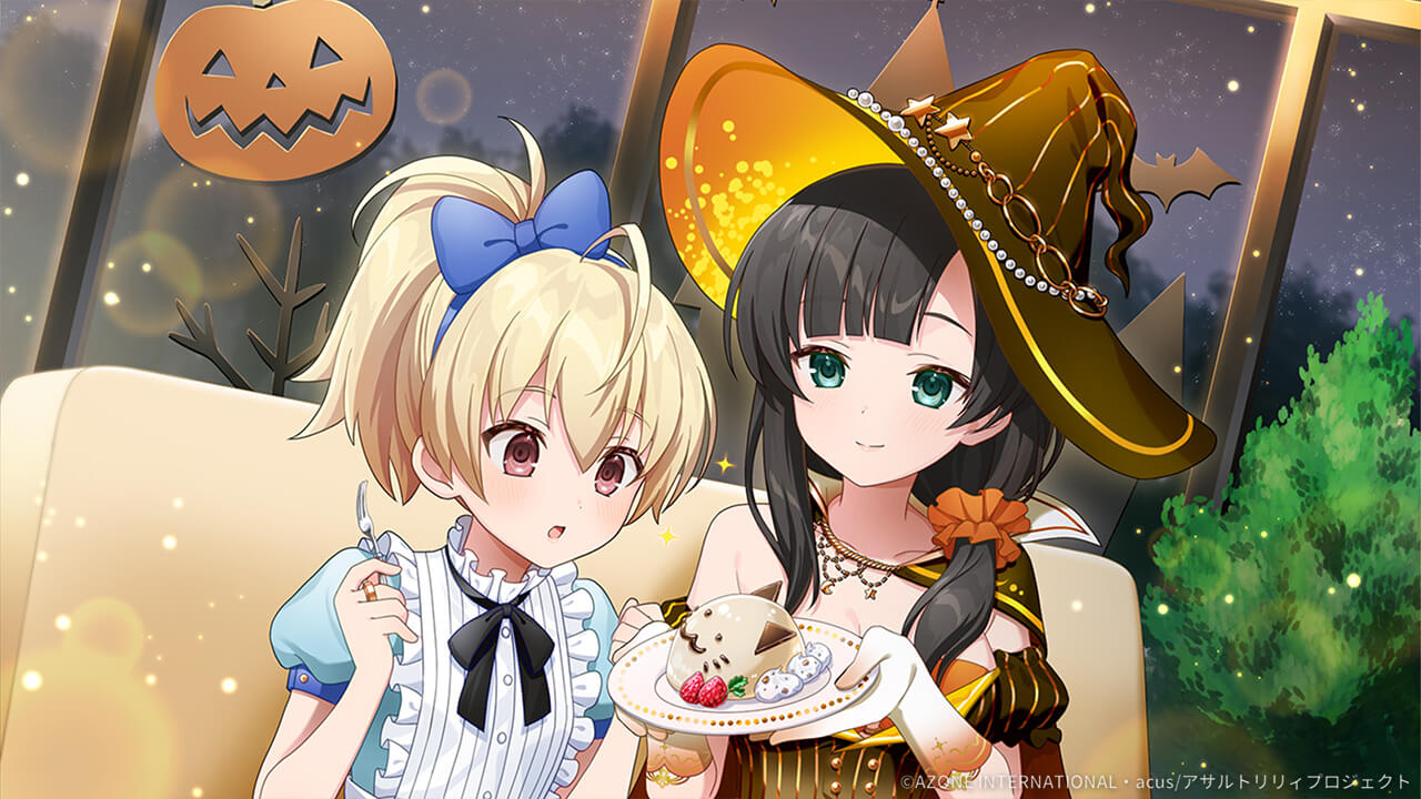 どこから食べたら (超覚醒/特殊範囲) 特殊範囲攻撃★6メモリア