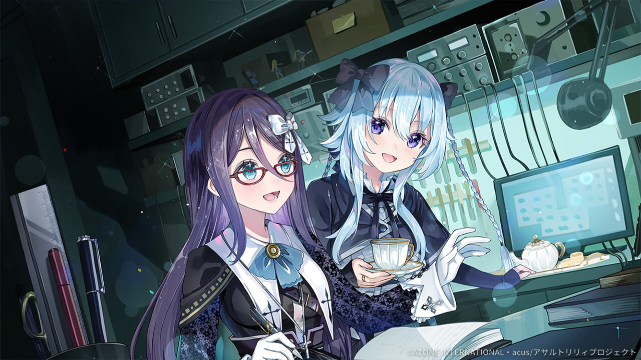 設計図はふたりで (超覚醒/特殊範囲) 特殊範囲攻撃★6メモリア