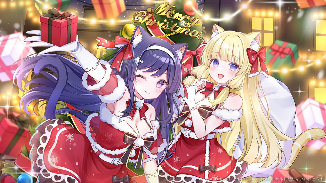 セントリリィクロス (超覚醒/特殊範囲) 特殊範囲攻撃★6メモリア