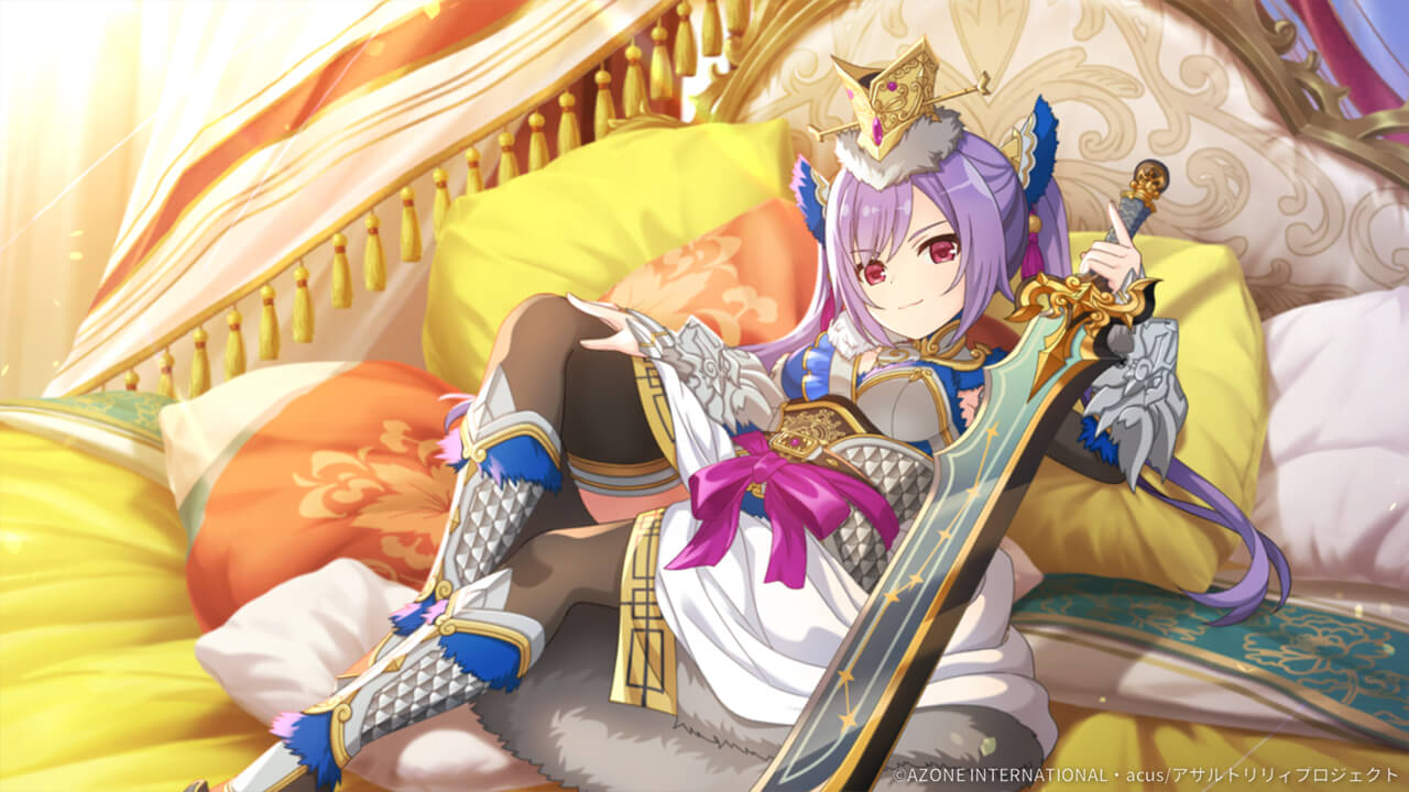 威風堂々 (超覚醒/特殊範囲) 特殊範囲攻撃★6メモリア