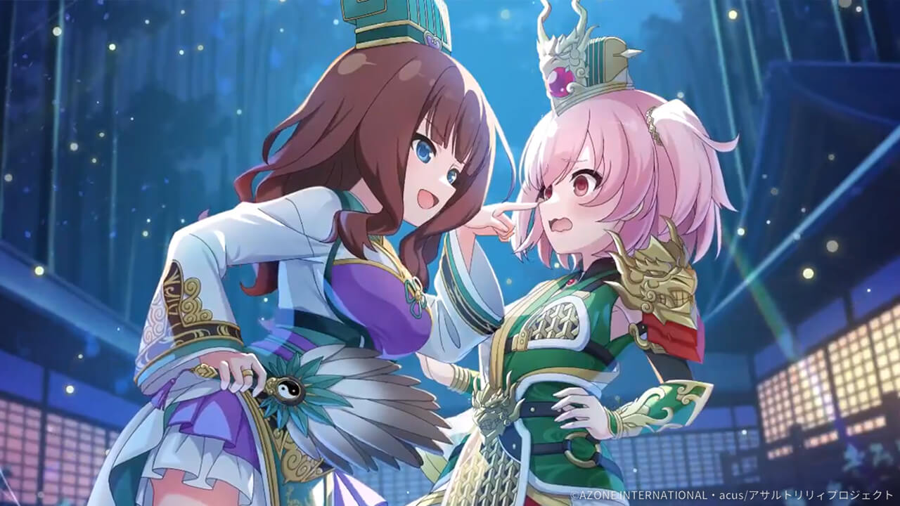 預ける戦略 (超覚醒/特殊範囲) 特殊範囲攻撃★6メモリア