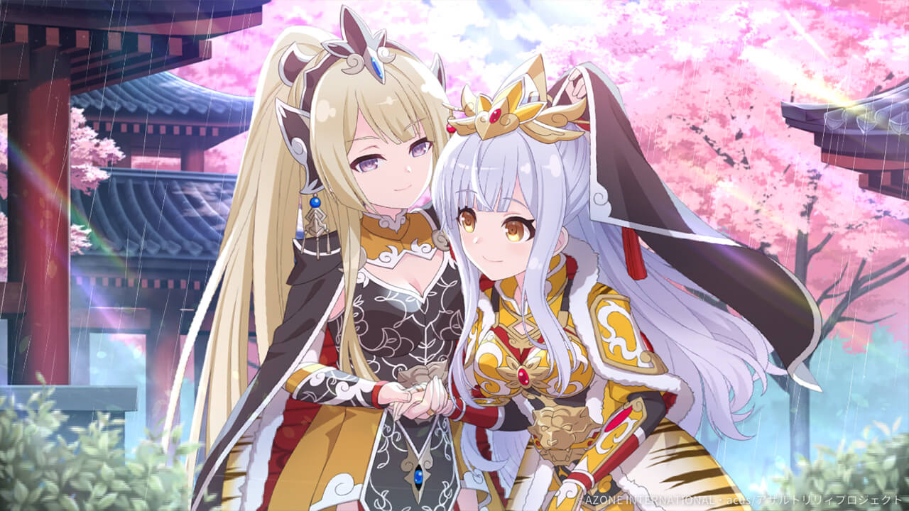 わたしの矛 (超覚醒/特殊範囲) 特殊範囲攻撃★6メモリア