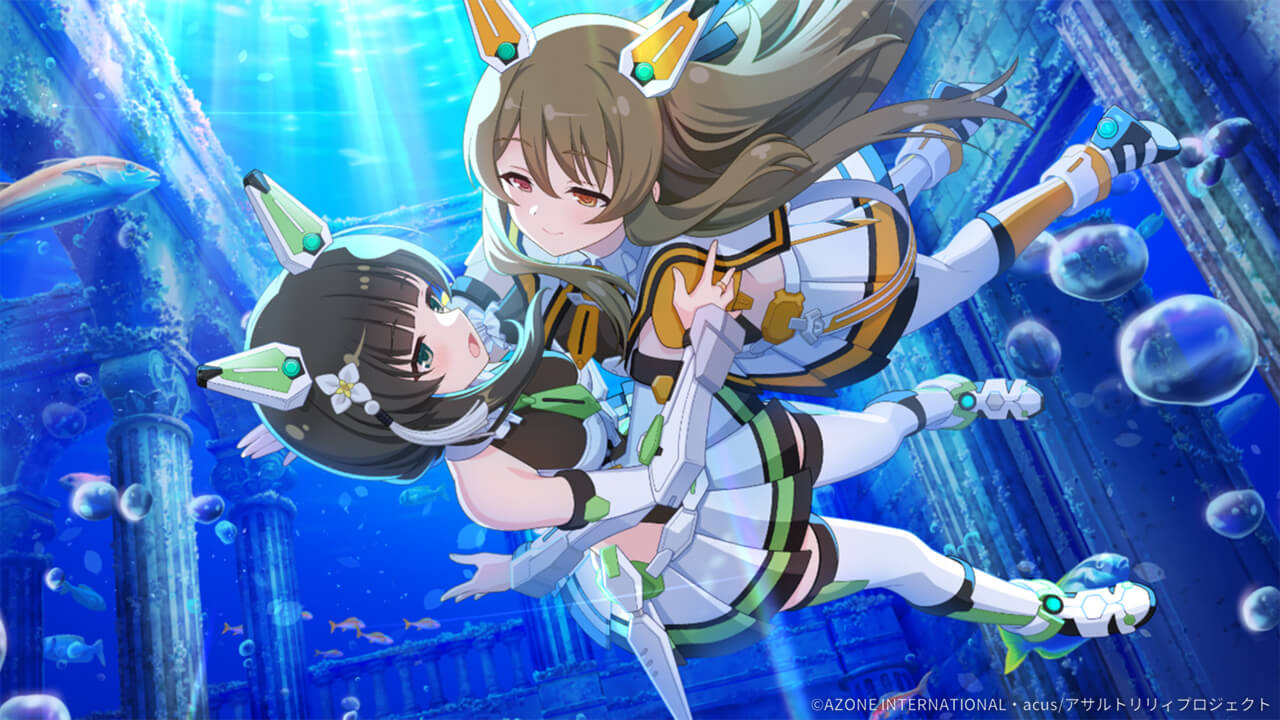 Sink (超覚醒/特殊範囲) 特殊範囲攻撃★6メモリア