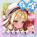 特殊範囲攻撃★6メモリア いちご色チーク (超覚醒/特殊範囲)