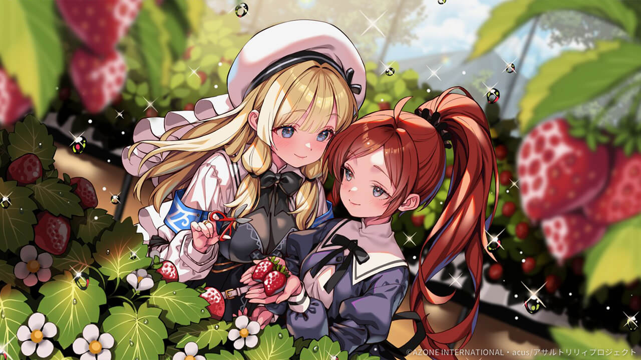 いちご色チーク (超覚醒/特殊範囲) 特殊範囲攻撃★6メモリア