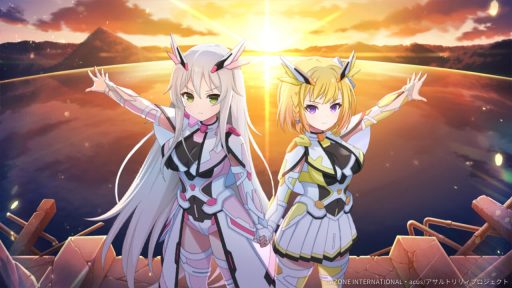 双光 (超覚醒/特殊範囲)【特殊範囲攻撃メモリア】