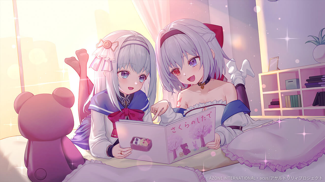 みらいのよてい (超覚醒/特殊範囲) 特殊範囲攻撃★6メモリア