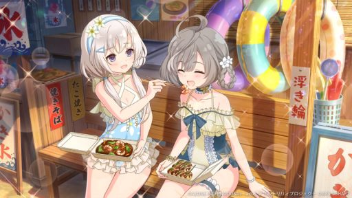 この夏の特等席 (超覚醒/特殊範囲)【特殊範囲攻撃メモリア】