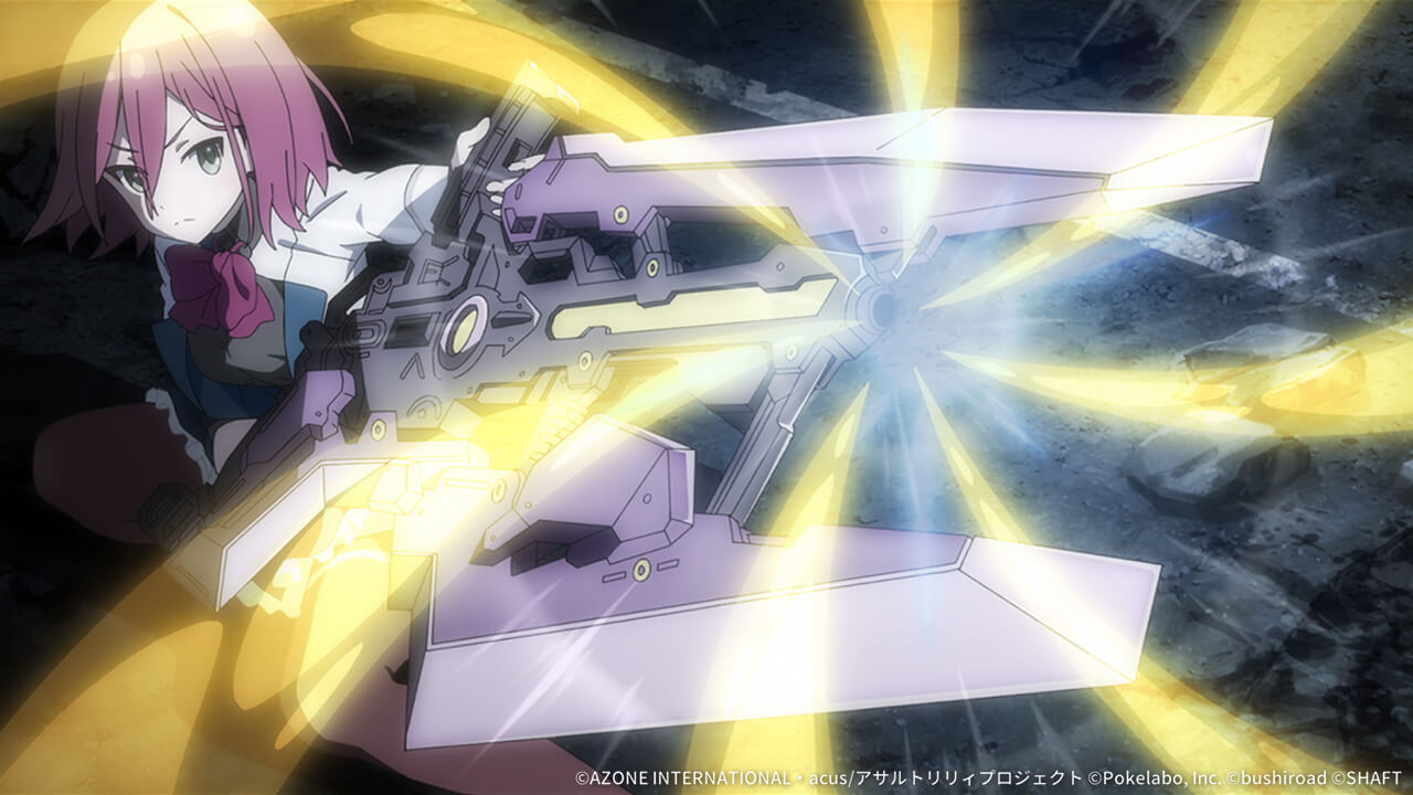 その力、クリューサーオール 特殊単体攻撃 ★5メモリア