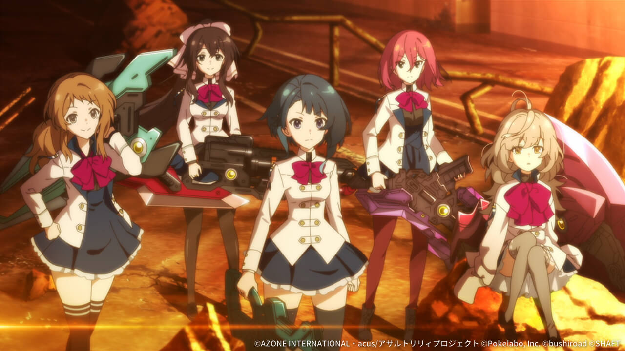 ヘルヴォルの陽のもとに 特殊単体攻撃 ★5メモリア