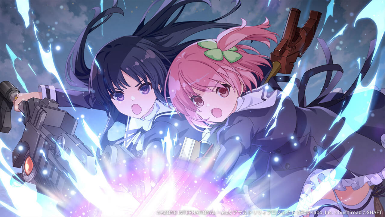 想いを繋ぐ一撃 特殊単体攻撃 ★5メモリア