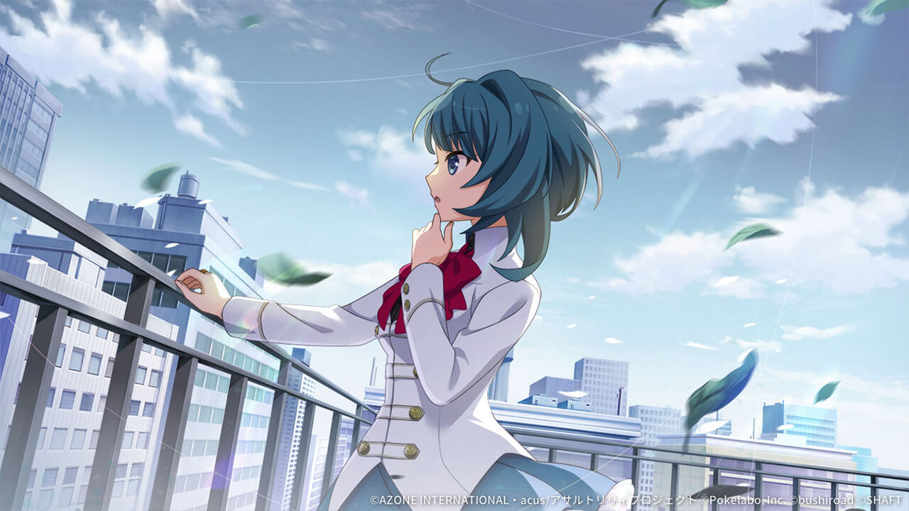 空から見える景色 特殊単体攻撃 ★5メモリア