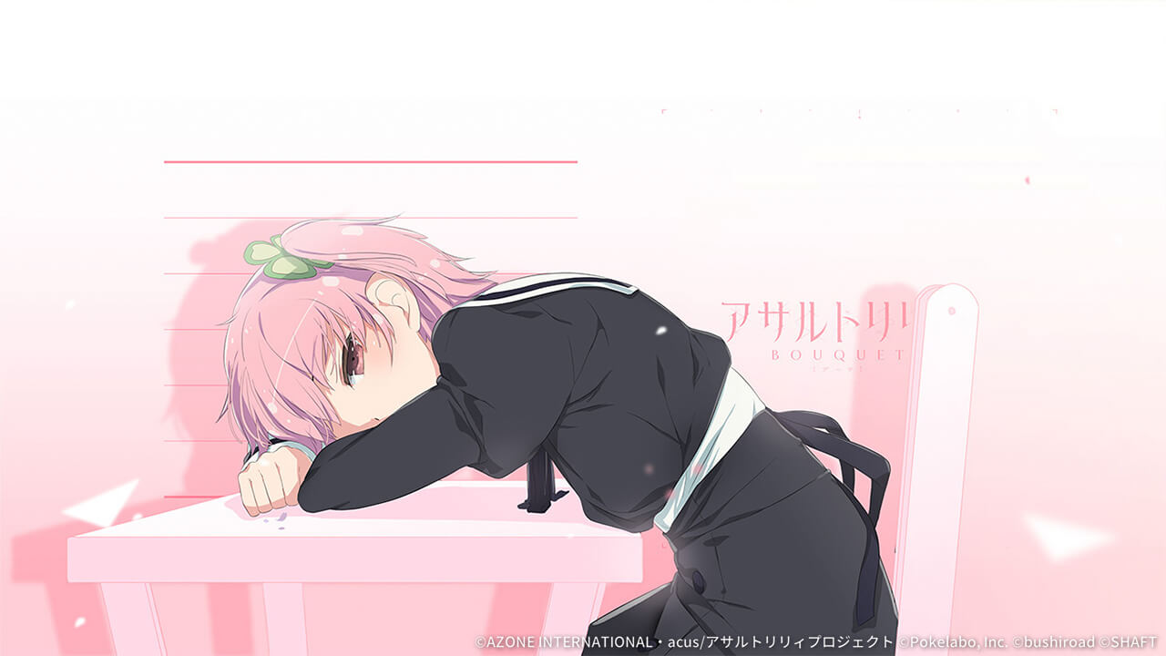 コスモスB（梨璃） 特殊単体攻撃★5メモリア